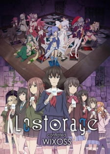 аниме Лострейдж: Объединение «WIXOSS»